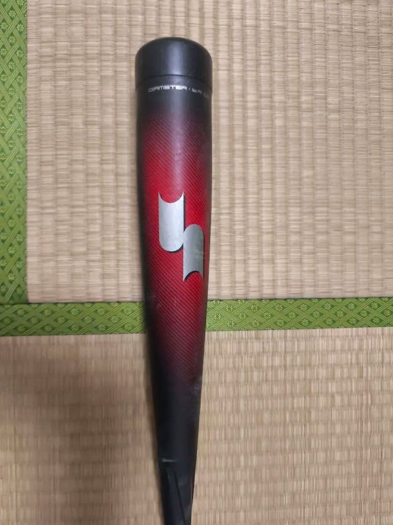 MM23 軟式バット 85cm