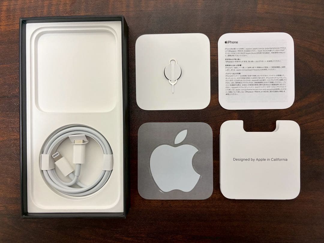 【希少❕最終値下げ❕】iPhone13Pro 256GB Apple