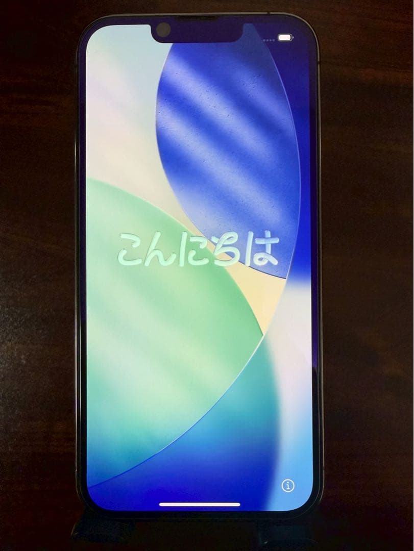 【希少❕最終値下げ❕】iPhone13Pro 256GB Apple