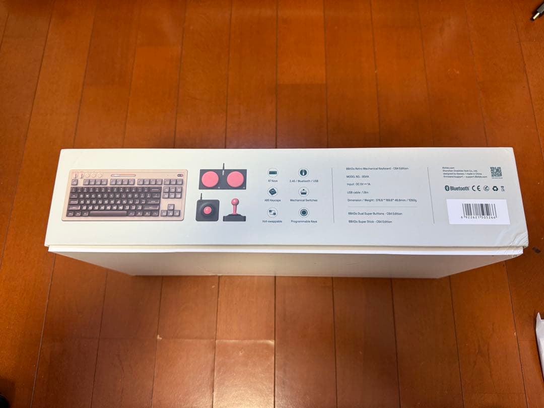 キーボード 8BitDo Retro Mechanical Keyboard C64