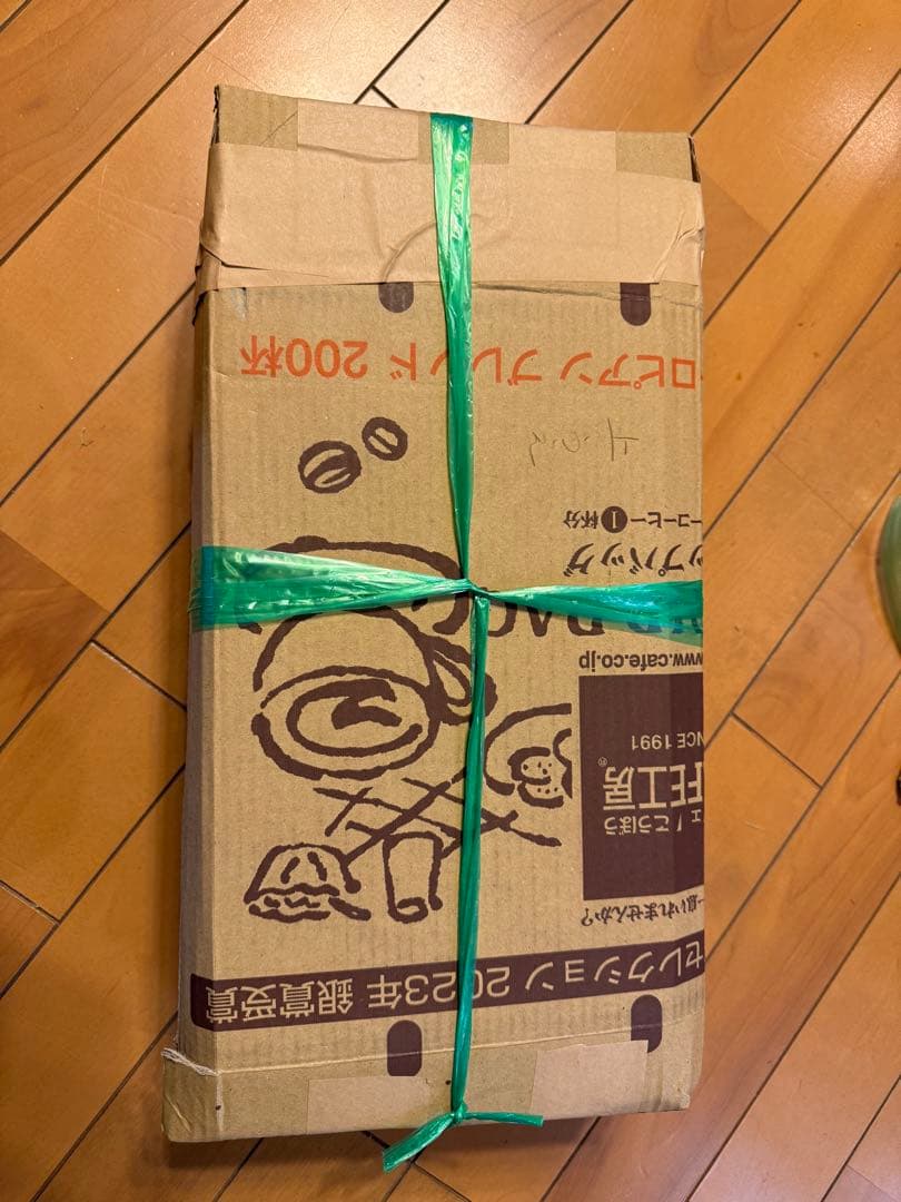 キーボード 8BitDo Retro Mechanical Keyboard C64