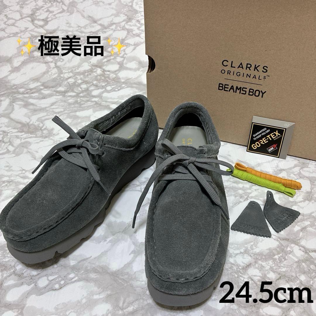 Clarks Originals × BEAMS BOY GORE-TEX