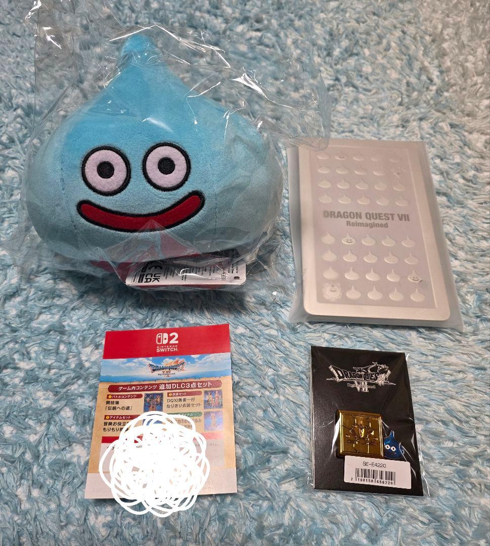 ドラゴンクエストVII Reimagined　☆超豪華版、特典4点セット
