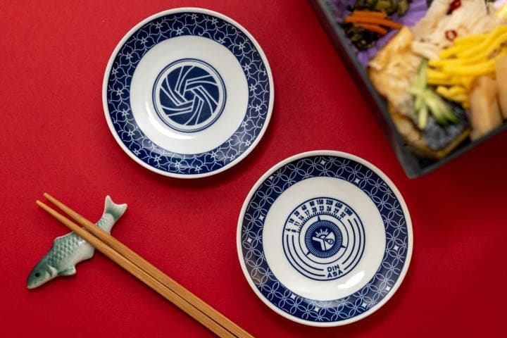 1000名限定/伊万里焼 豆皿 /ライカ