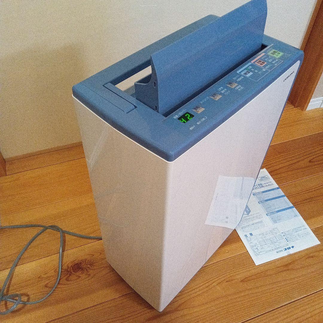 CORONA 衣類乾燥除湿機 2019年 日本製