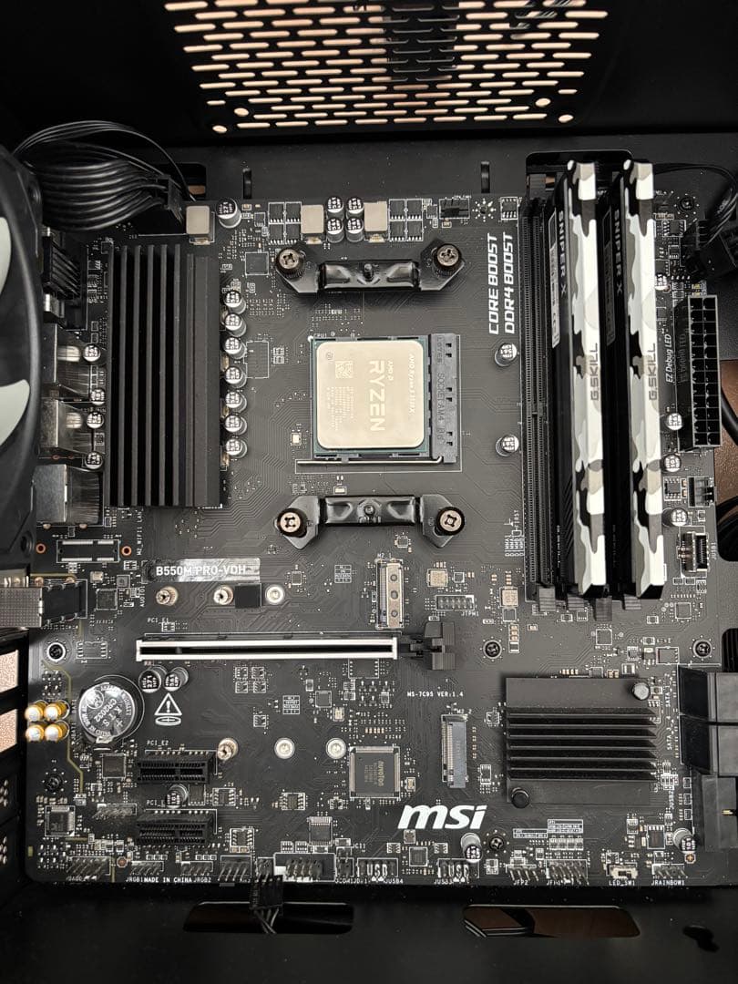 マザーボード MSI B550 PRO-VDH / 8GB