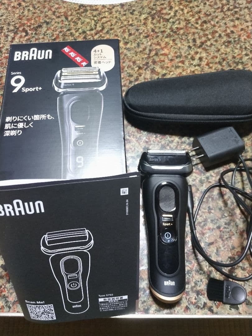 Braun Series 9 Sport+ メンズ電気シェーバー