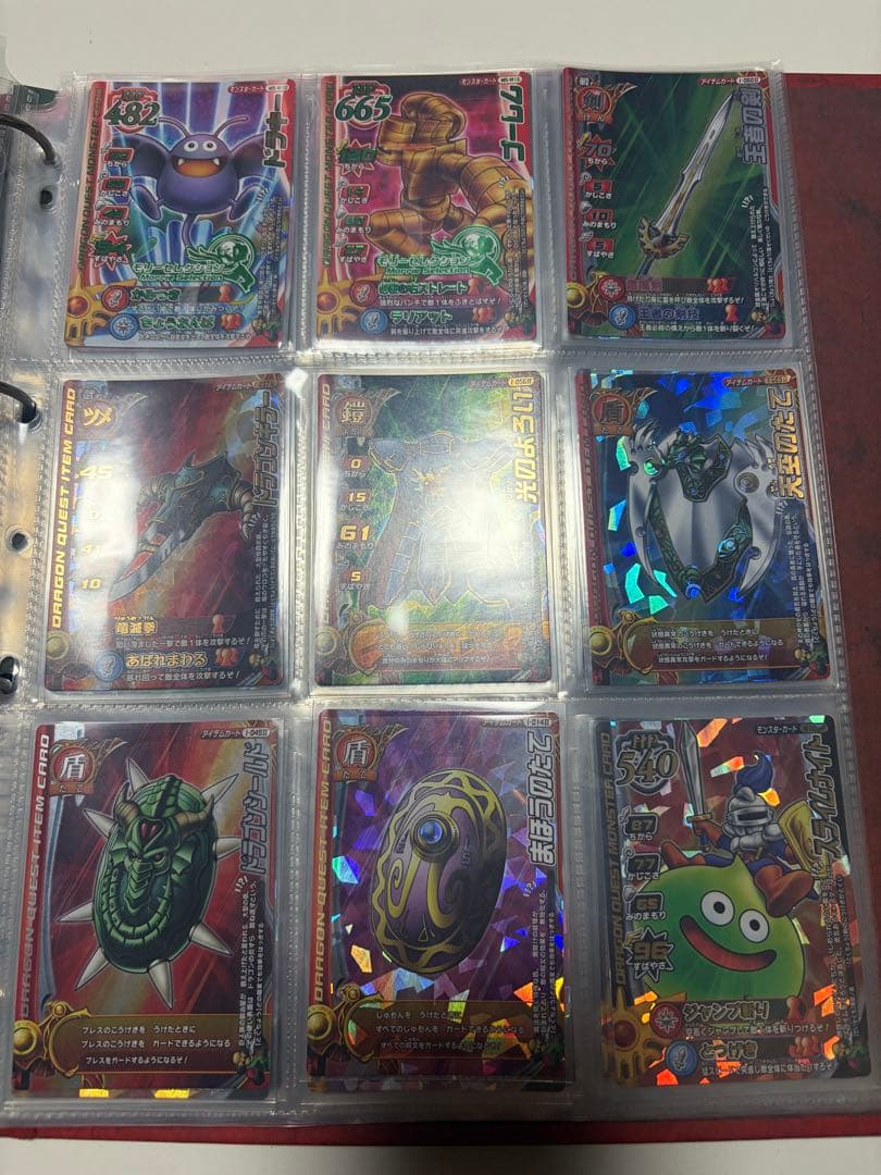 ドラゴンクエストモンスターバトルロード まとめ売り