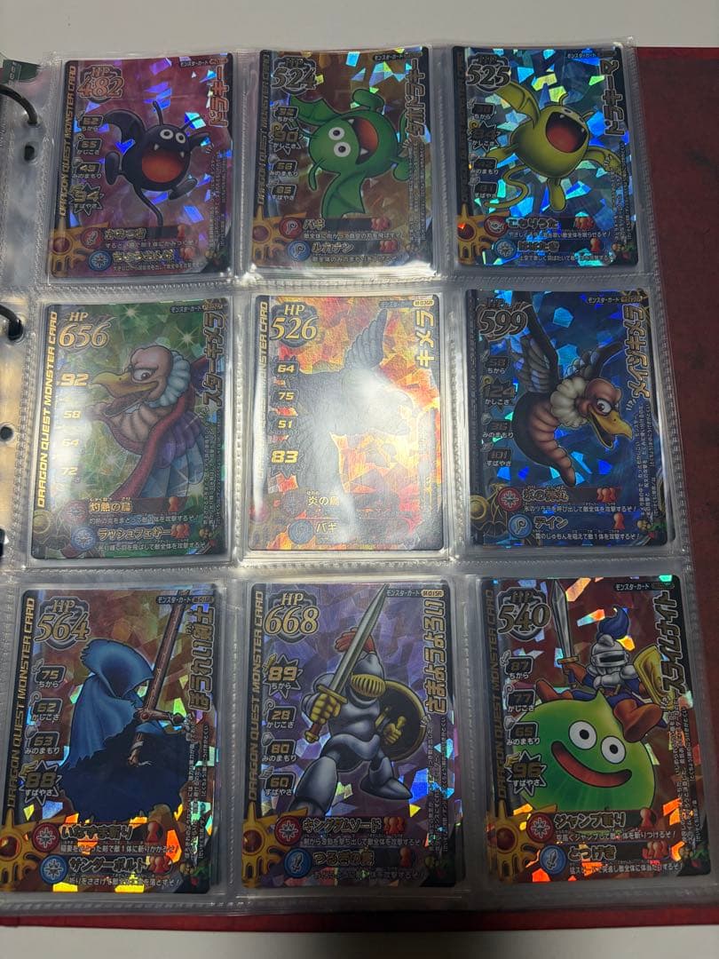 ドラゴンクエストモンスターバトルロード まとめ売り