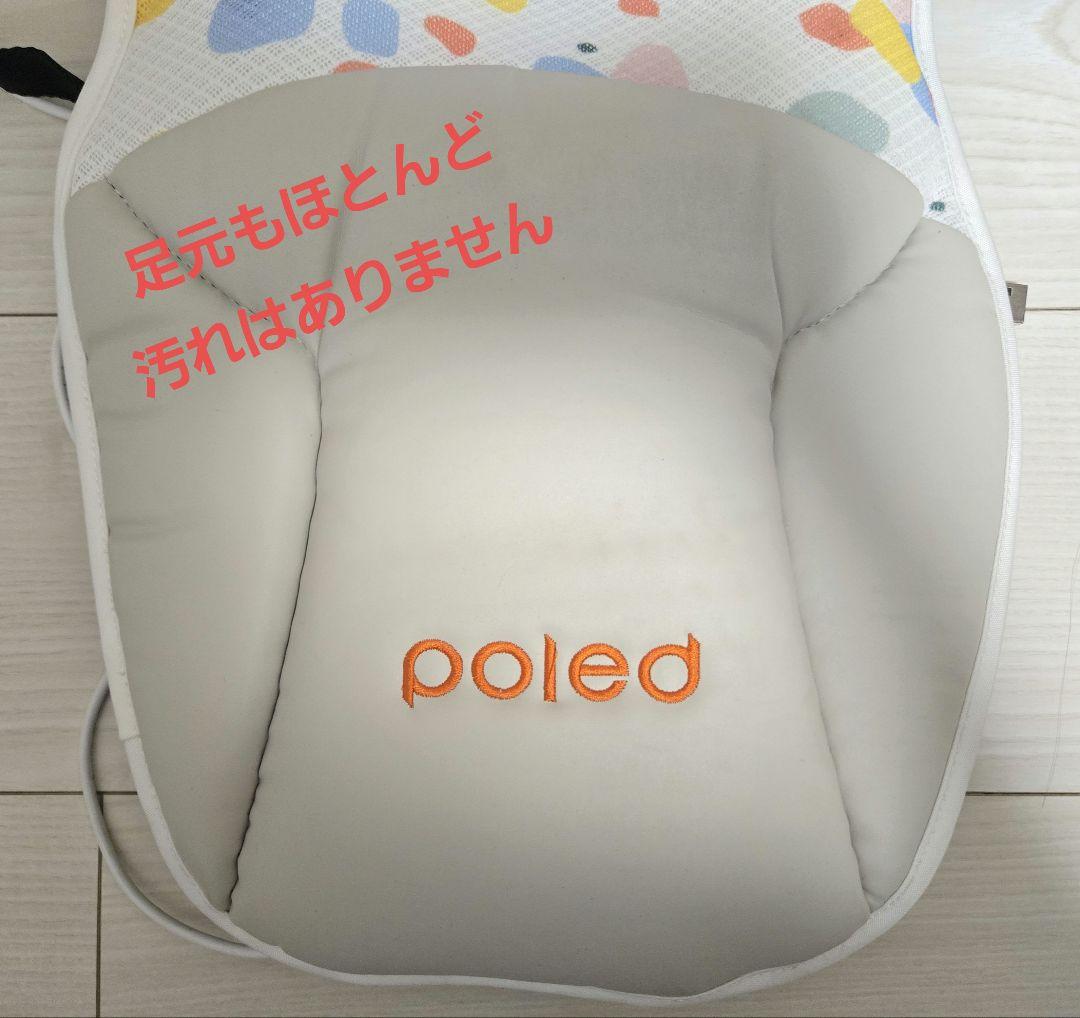 エアラブ4プラス ロリポップ ポッピングキャンディ【公式モバイルバッテリー付き】