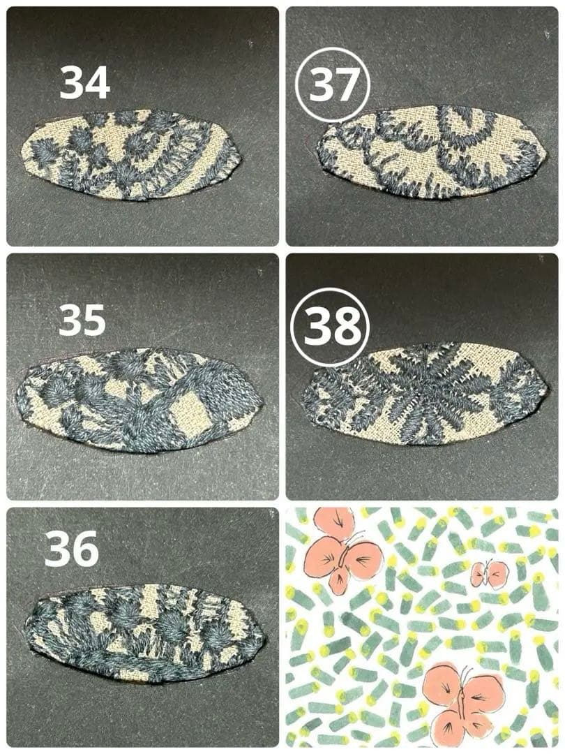 ともっち様　ご確認用ページ