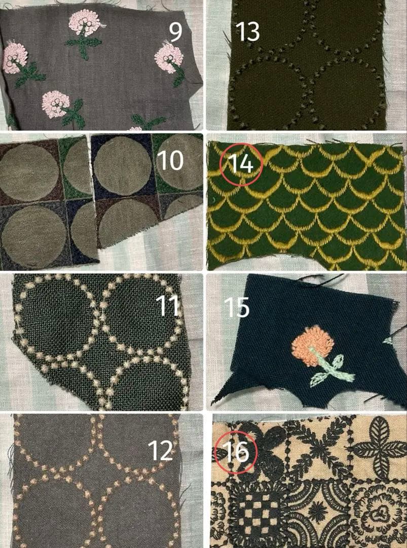 ともっち様　ご確認用ページ