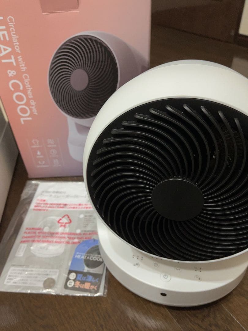 THREEUP サーキュレーター HEAT & COOL