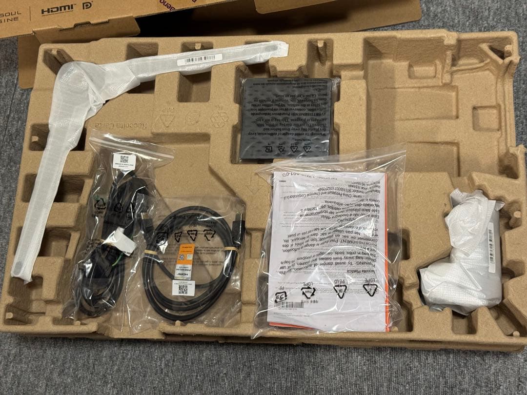 BenQ MOBIUZ EX251 24.5インチ 220Hz 1ms