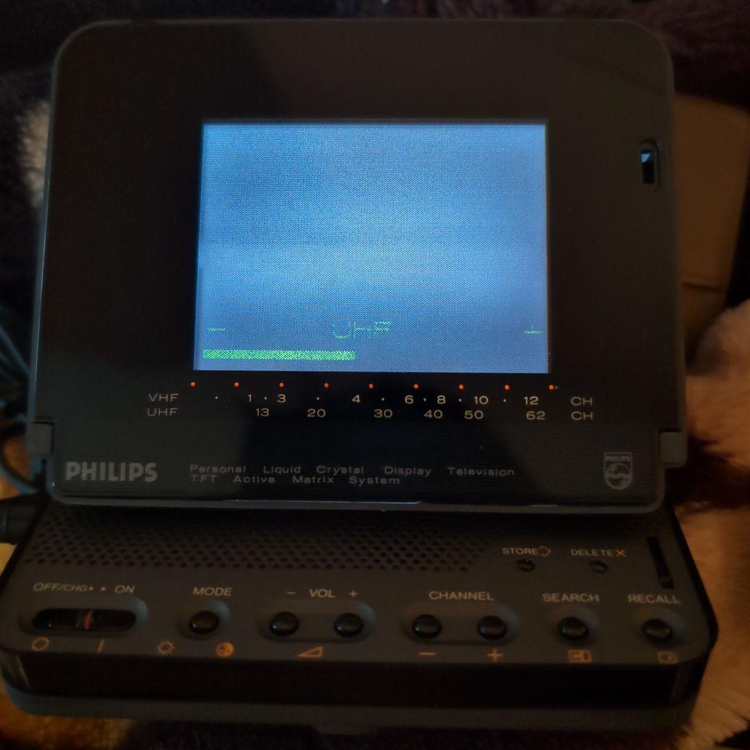 PHILIPS 3LC 3000 ポータブルテレビ