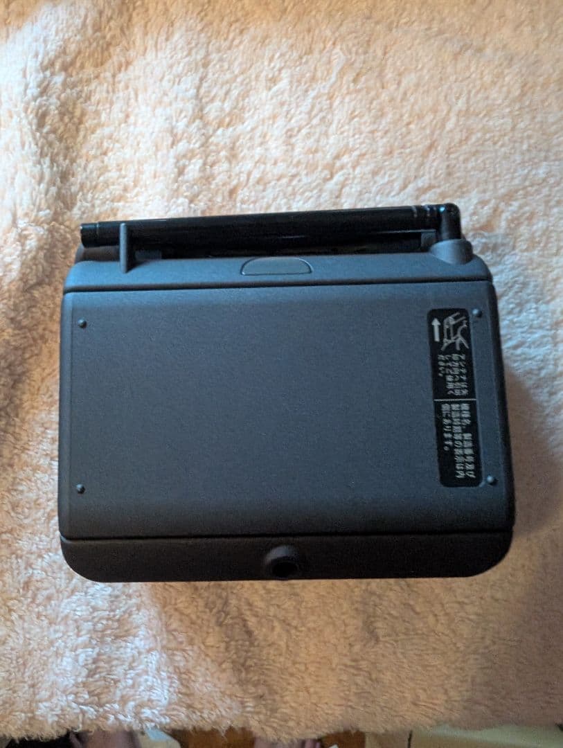 PHILIPS 3LC 3000 ポータブルテレビ