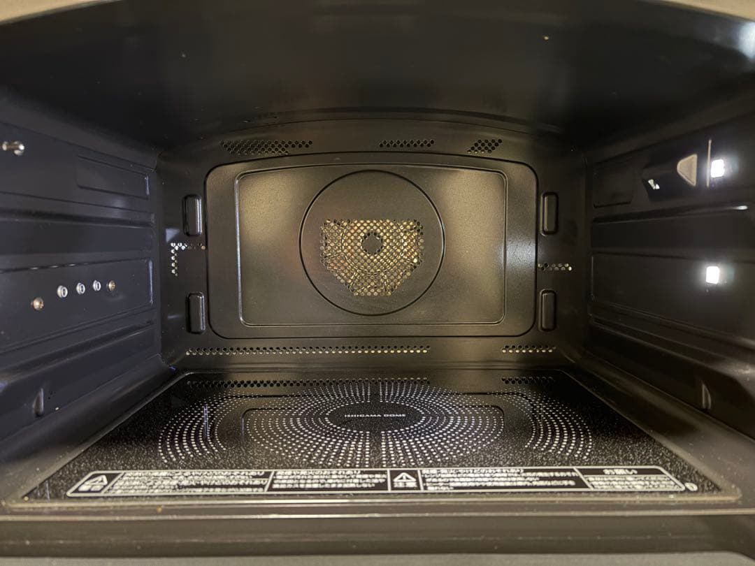 TOSHIBA 石窯ドーム ER-XD3000(W) 2023年製