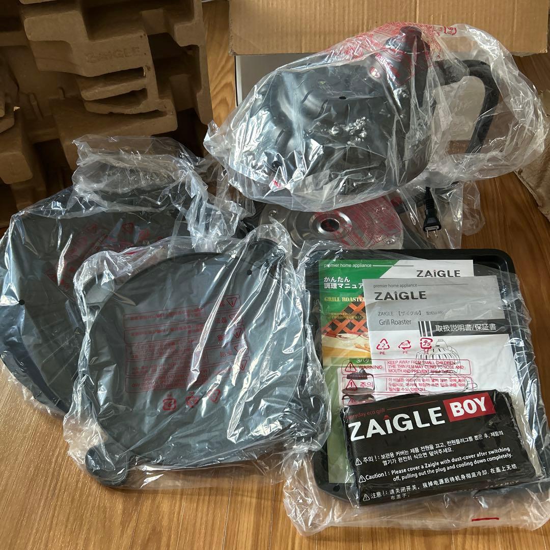 ザイグル 赤外線ロ-スタ-SJ-100 未使用品