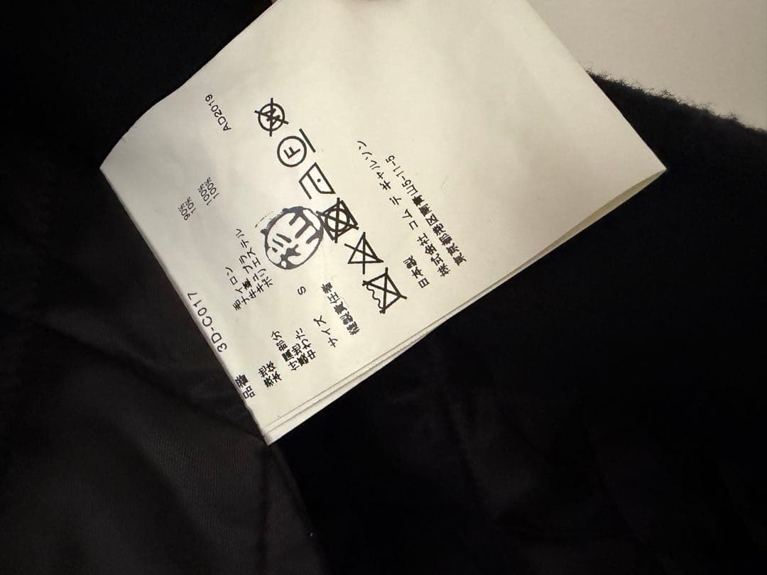 noir kei ninomiya ダッフルコート