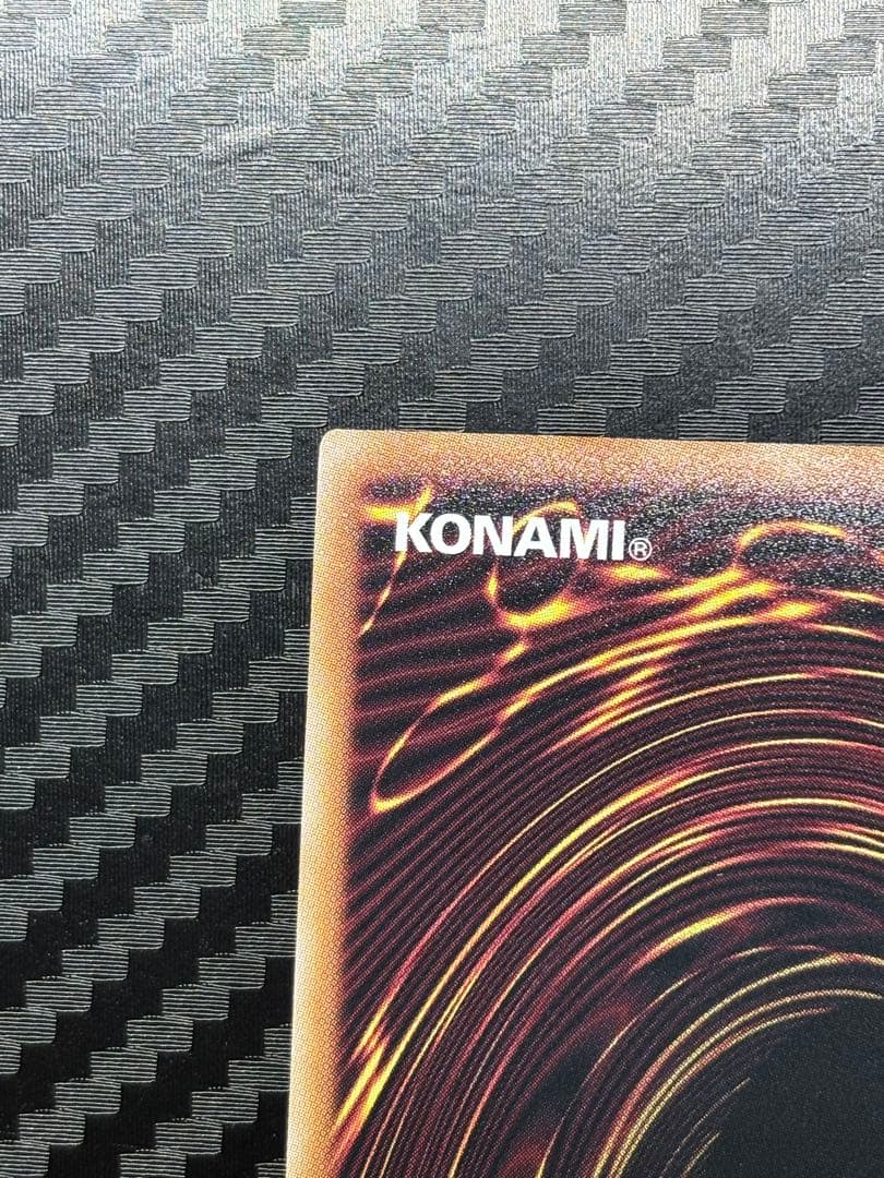 遊戯王ラッシュデュエル　天使の施し　オーバーラッシュレア