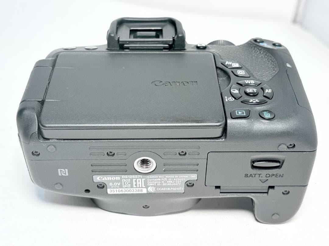 極上品 キヤノン EOS Kiss X8i ボディ