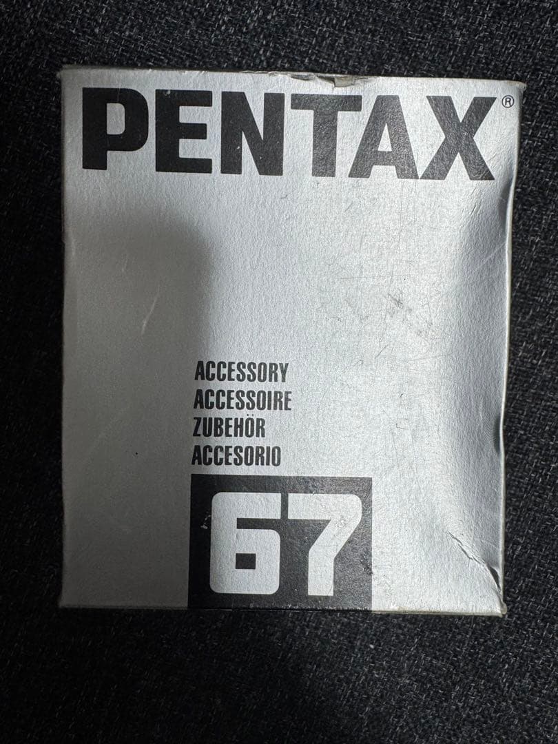 PENTAX 67 ヘリコイドセッティングリング