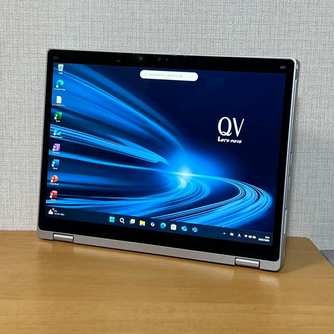 中古美品！レッツノートQV9 i5 8G／256GB／LTE／オフィス