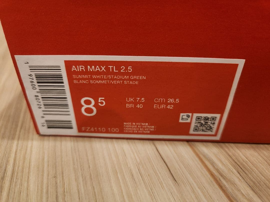 k*n様 新品ナイキNikeAirMaxTL2.5 26.5cmスニーカー