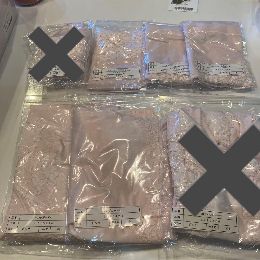 ExcelHuman エクセルヒューマン ヌーヴェランジェ