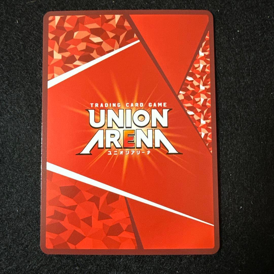 ユニオンアリーナ　アークナイツ　チェン　★2