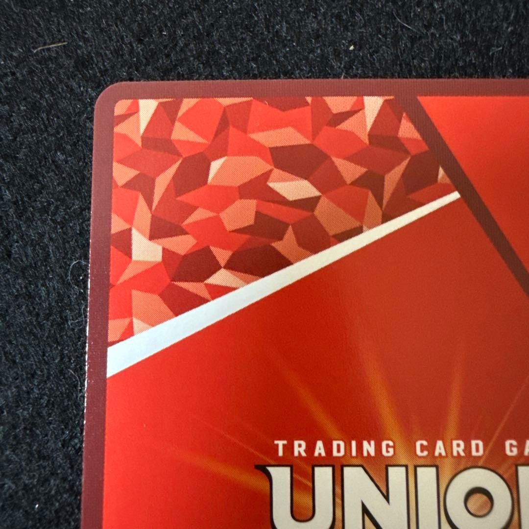 ユニオンアリーナ　アークナイツ　チェン　★2