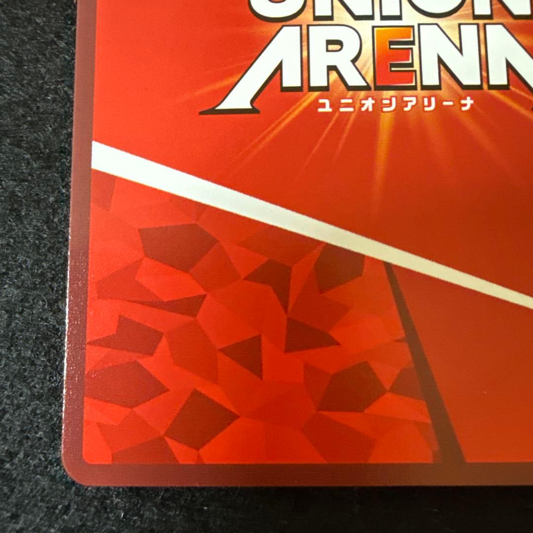 ユニオンアリーナ　アークナイツ　チェン　★2