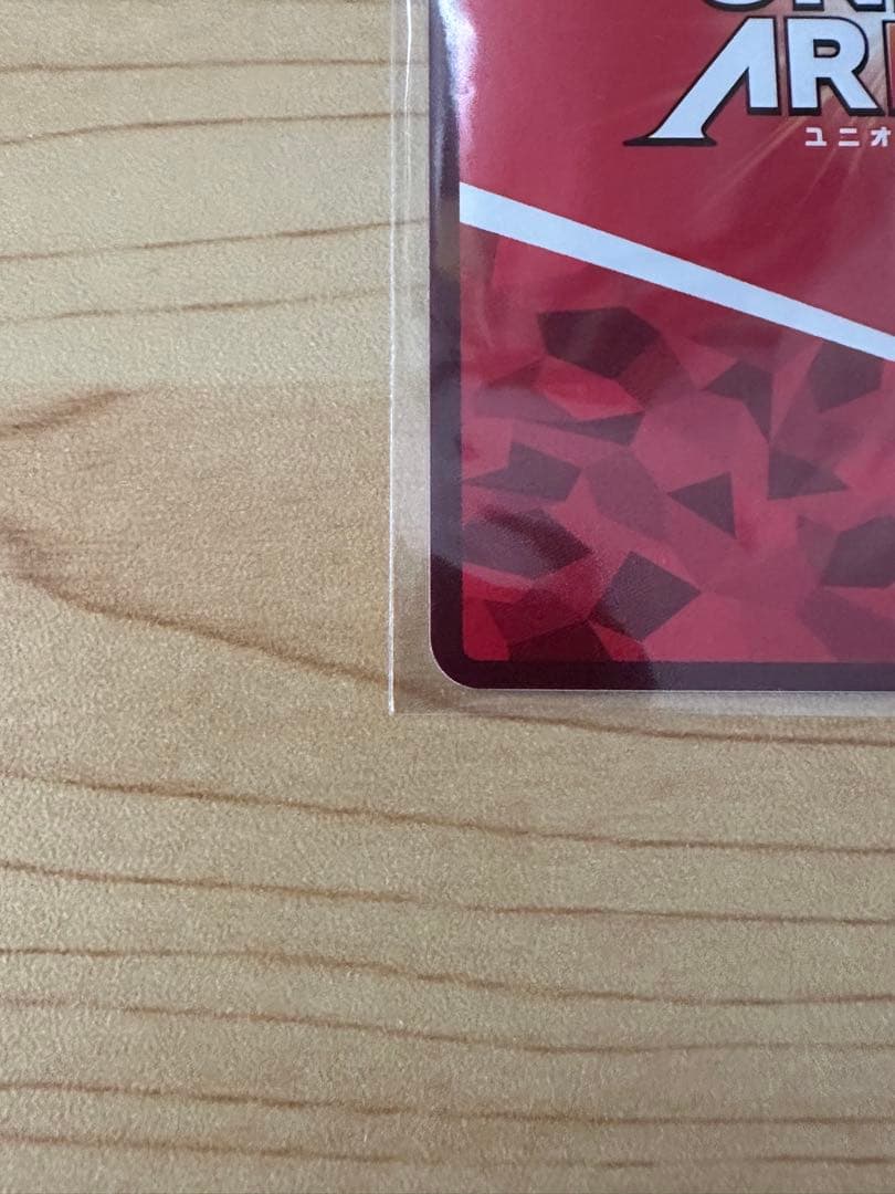 学園アイドルマスター ユニオンアリーナ 藤田ことね (SR★★) パラレル