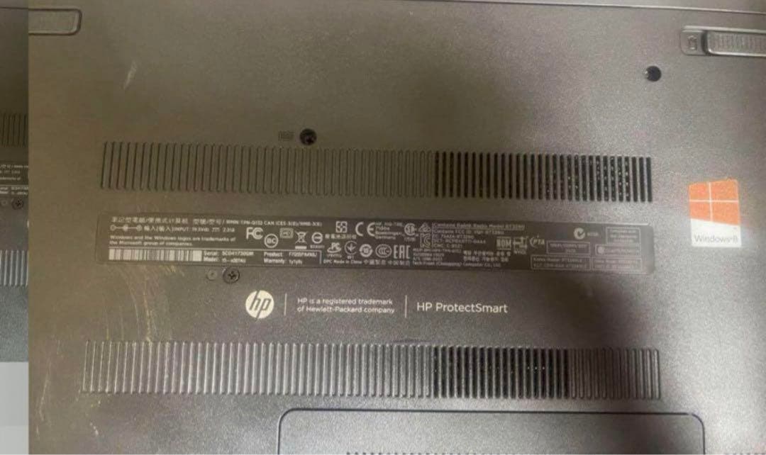 ✨HPノートパソコン✨Windows11✨500GB/4GB✨HPノートパソコン