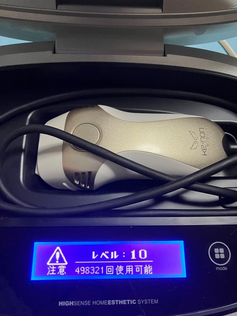 KE-NON 脱毛器 v8.0