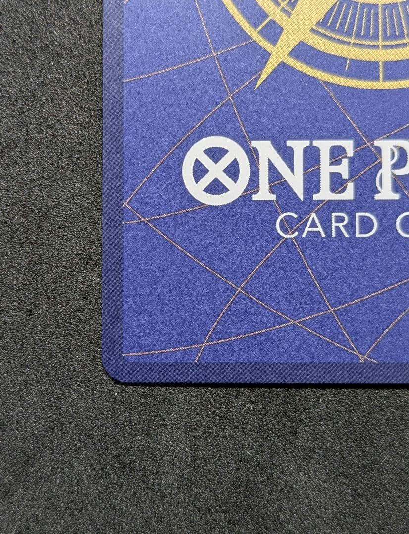 シャンクス SR SP OP09-004 手配書　新たなる皇帝　ワンピカード