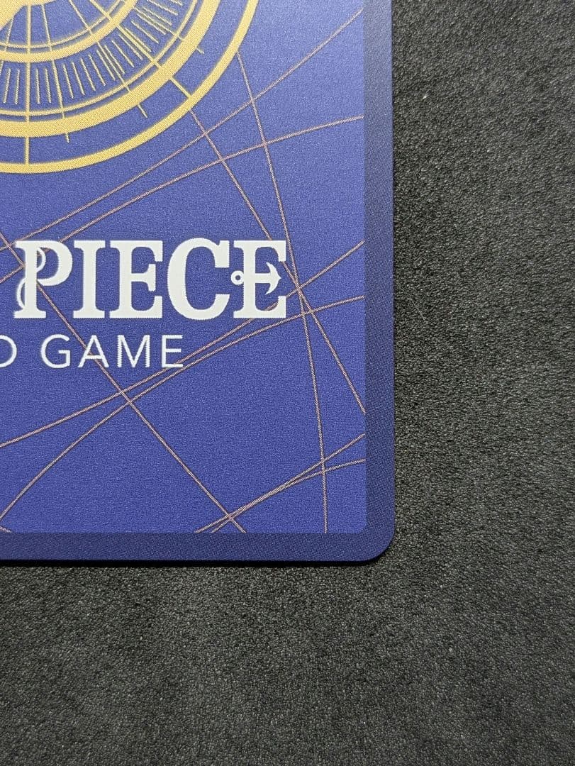 シャンクス SR SP OP09-004 手配書　新たなる皇帝　ワンピカード