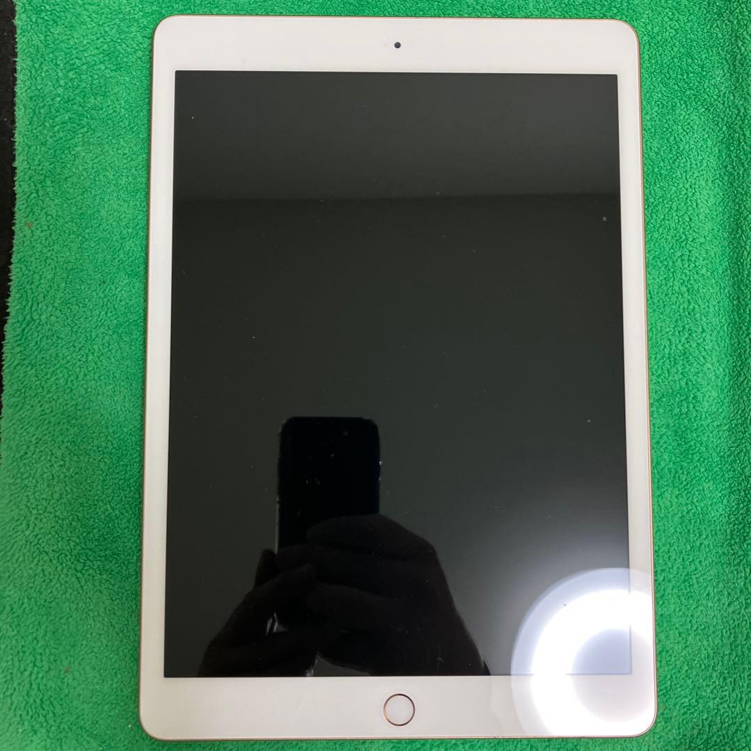 iPad第8世代 32GB Wi-Fiモデル