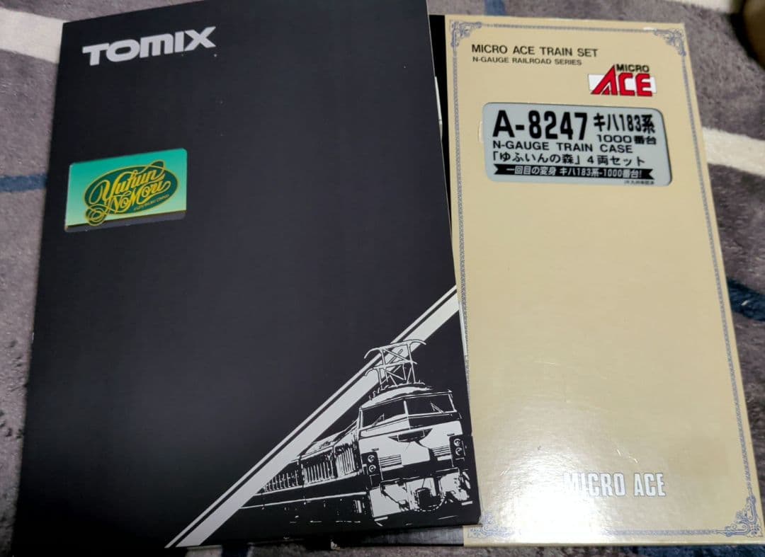 TOMIX 92310　マイクロエースA-8247 ゆふいんの森1世　2世セット