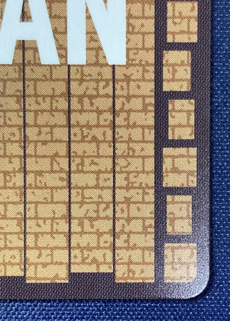 B04088P　SRP　スコッチ　信義の絆