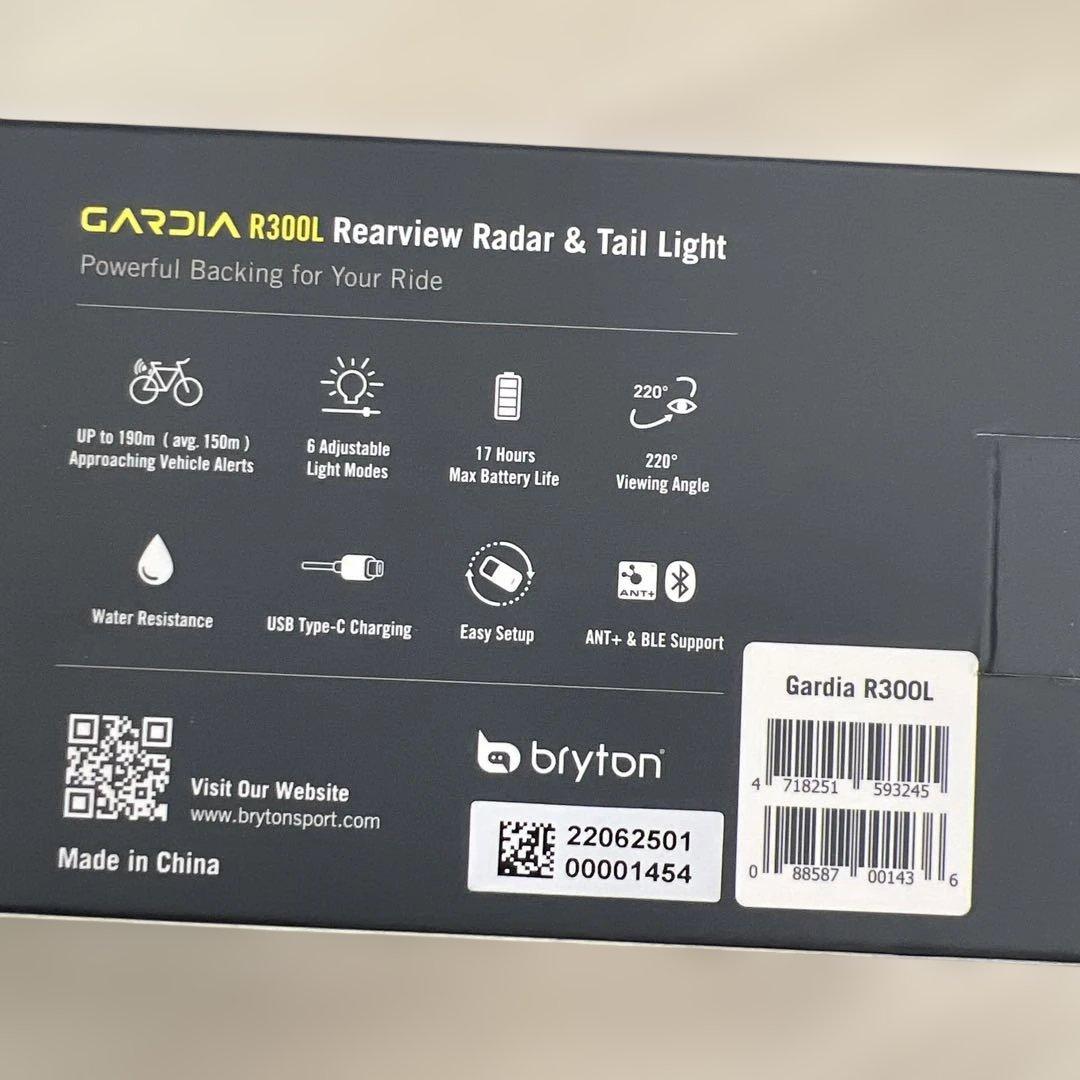 510509未開封ブライトン ガーディア Bryton Gardia R300L