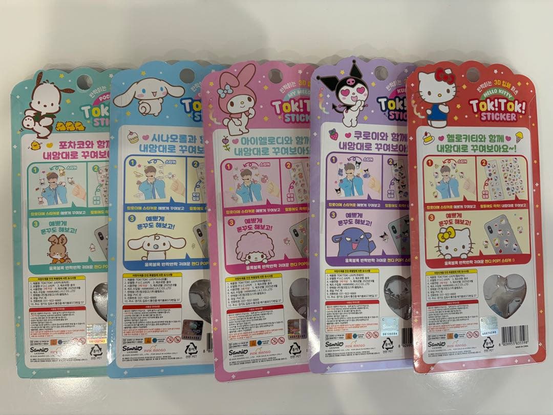 TokTok! シール 5種3セット