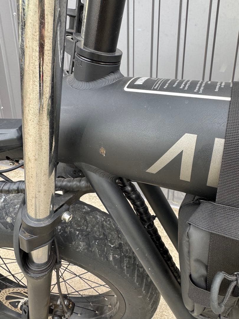 ARCHON 電動アシスト自転車