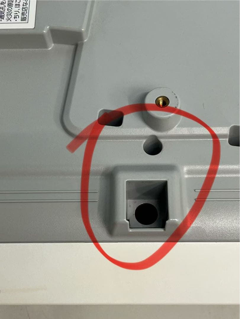 EPSON EB-535W プロジェクター 動作簡単確認　中古現状品