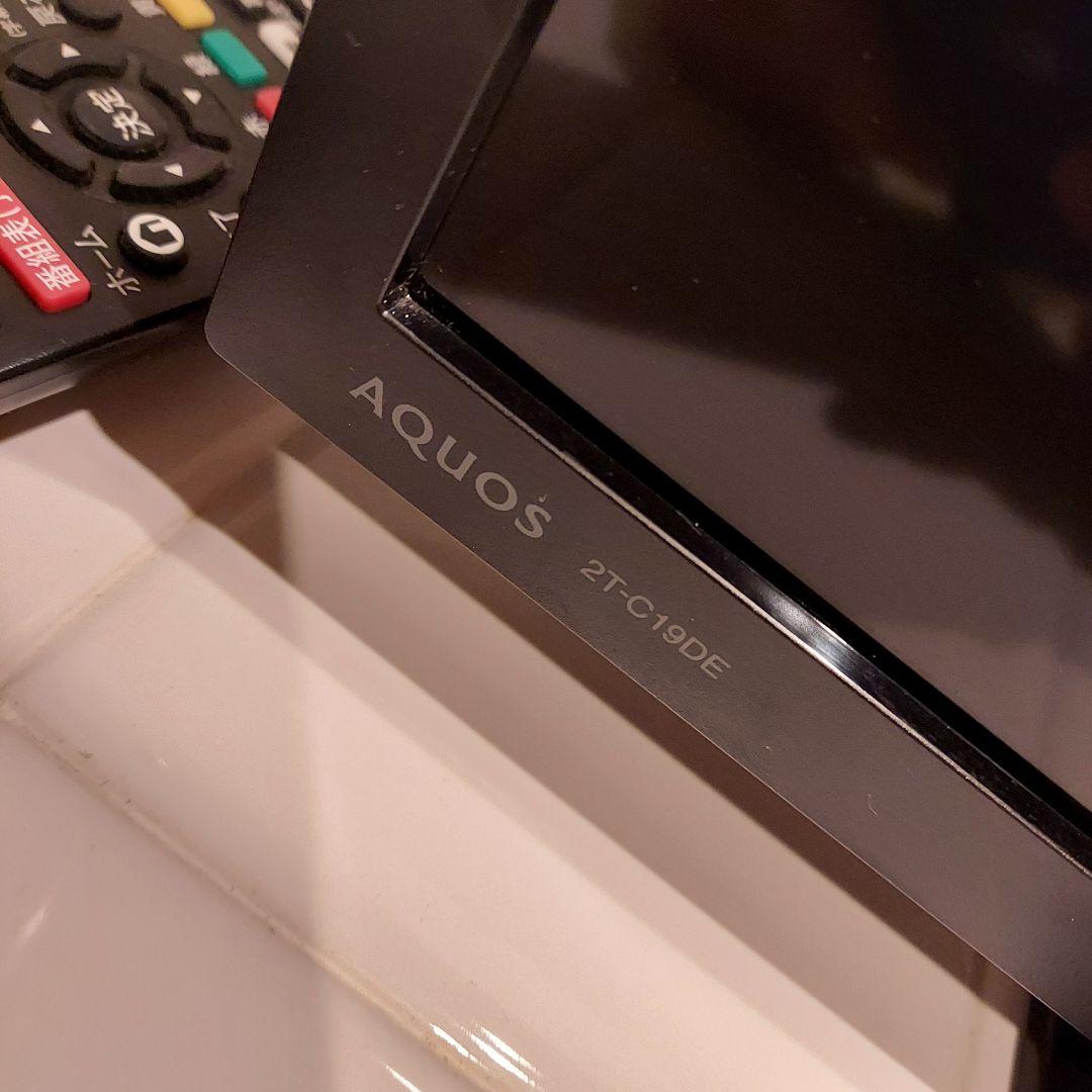 SHARP　AQUOS　19型液晶テレビ　2T-C19DE-B　2020年製　箱