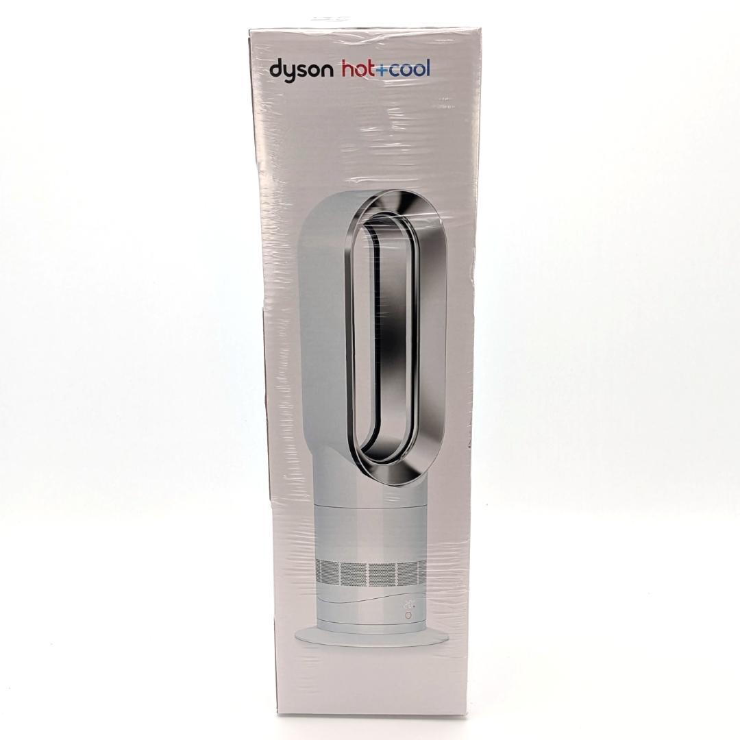 dyson hot+cool AM09 ホワイト 未使用品メーカー保証付き