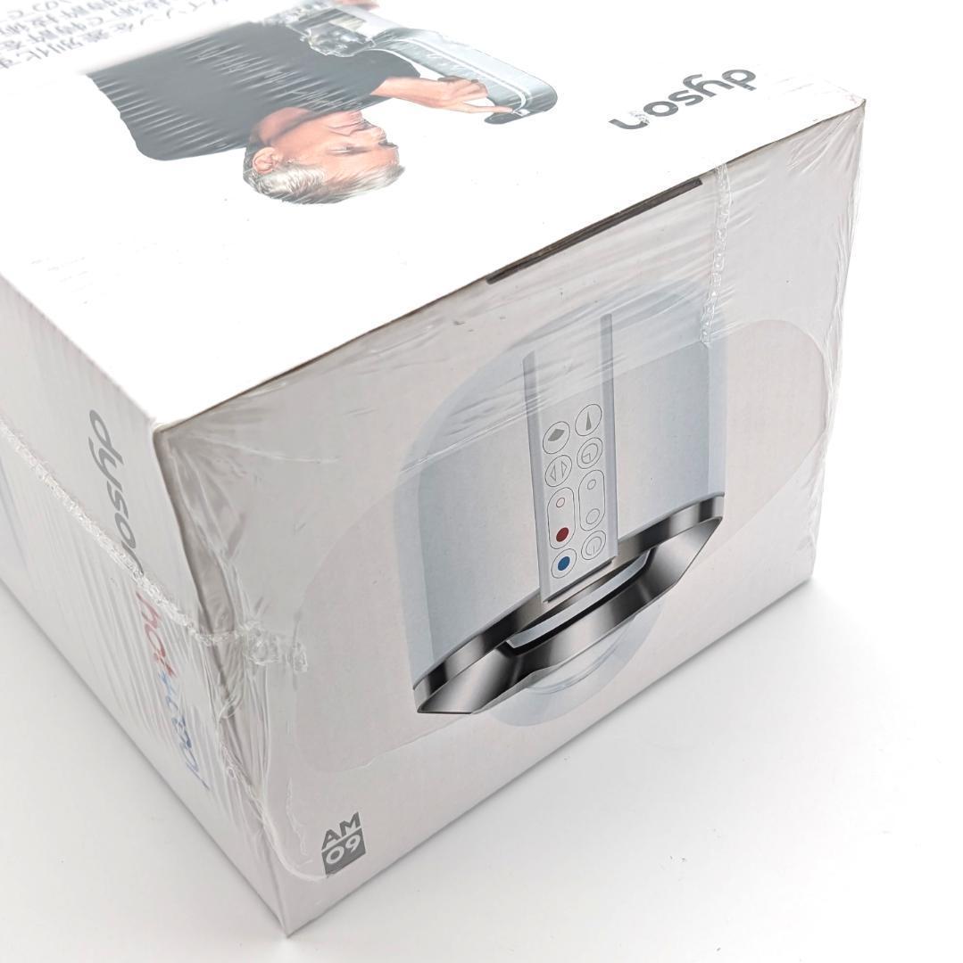 dyson hot+cool AM09 ホワイト 未使用品メーカー保証付き