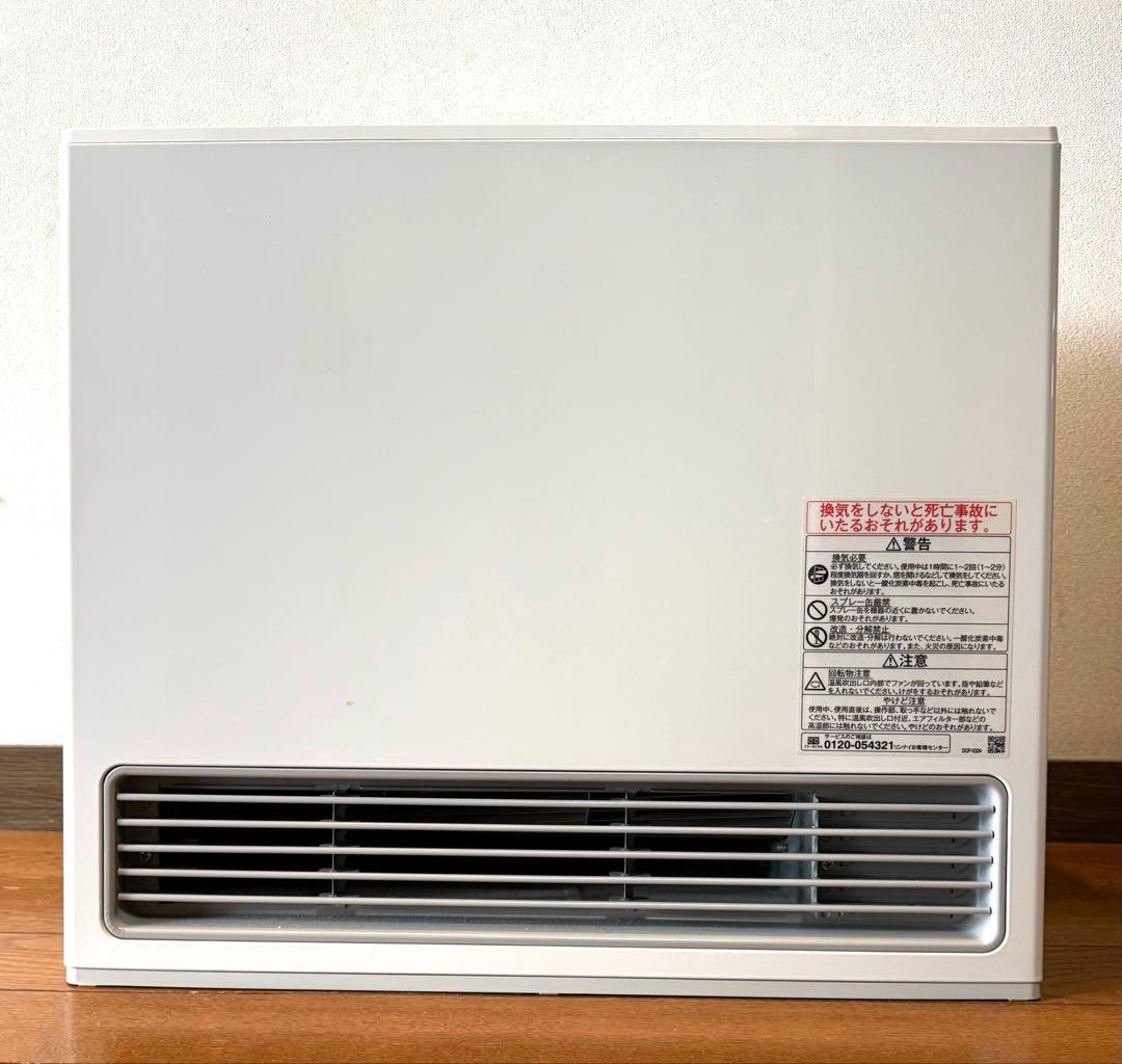 Rinnai ガスファンヒーター RC-U5801PE-WH