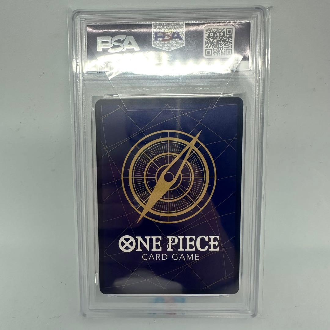 【PSA10】ポートガス・D・エース　コミパラ　受け継がれる意志OP13-119