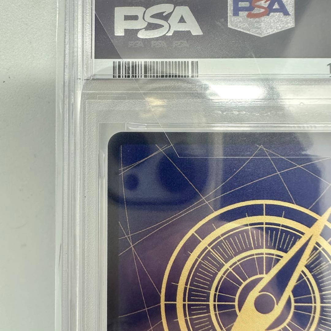 【PSA10】ポートガス・D・エース　コミパラ　受け継がれる意志OP13-119